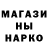 Каннабис AK-47 Olgs Granina