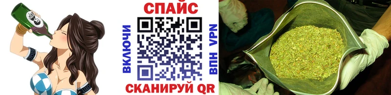 Бутират оксибутират  даркнет сайт  Ковров 