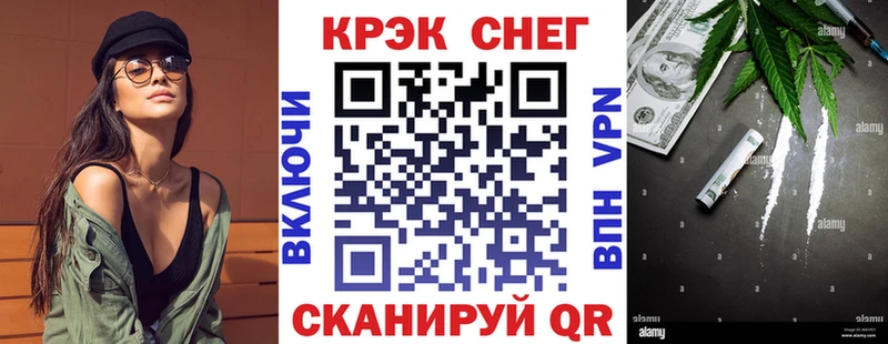 КОКАИН 99%  купить наркотик  Ковров 
