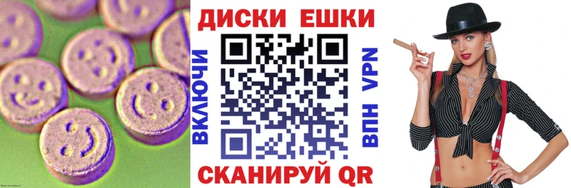 ЭКСТАЗИ louis Vuitton  сколько стоит  Ковров 