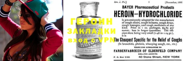 твердый Алексин