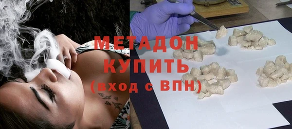 меф Абаза