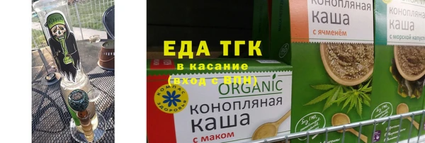 меф Абаза