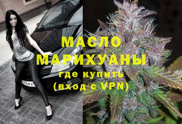 меф Абаза