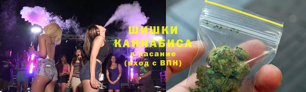 первитин Абинск