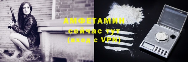 меф Абаза