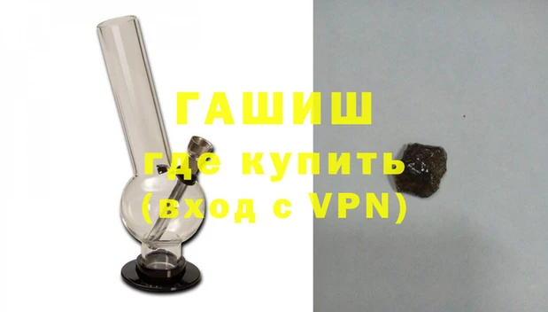 гидра Алексеевка