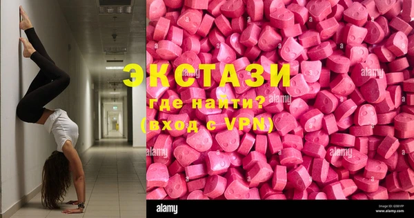 твердый Алексин