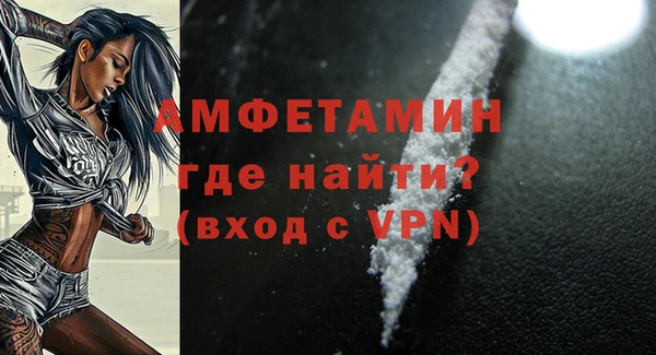 меф Абаза
