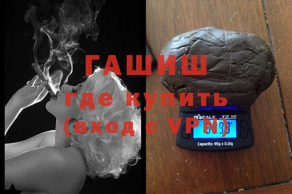 меф Абаза