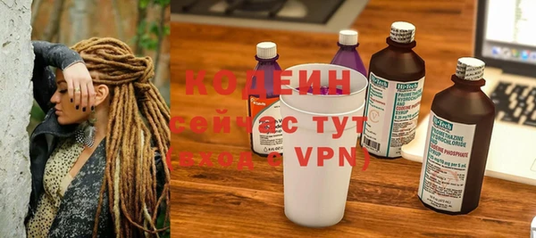 меф Абаза