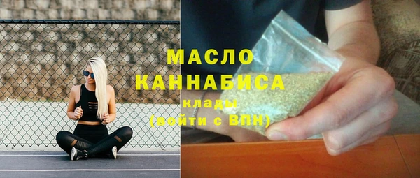 меф Абаза