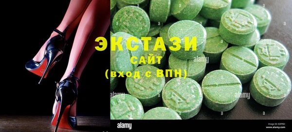 меф Абаза