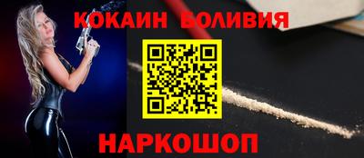 соль ск Кунгур