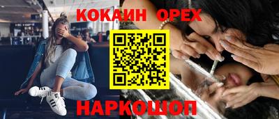 альфа пвп VHQ Кулебаки