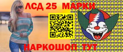 соль ск Кунгур