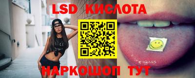 альфа пвп VHQ Кулебаки
