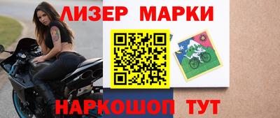 MDMA Кумертау