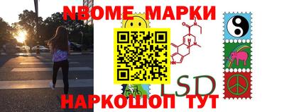 MDMA Кумертау