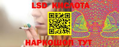 альфа пвп VHQ Кулебаки