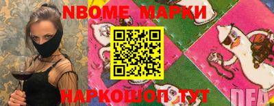 MDMA Кумертау