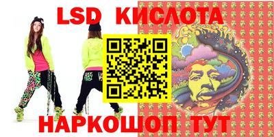 альфа пвп VHQ Кулебаки