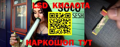 альфа пвп VHQ Кулебаки