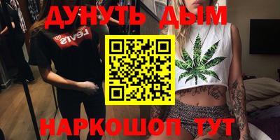 MDMA Кумертау