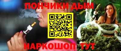 соль ск Кунгур