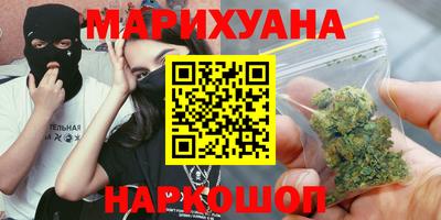 альфа пвп VHQ Кулебаки