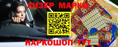 альфа пвп VHQ Кулебаки