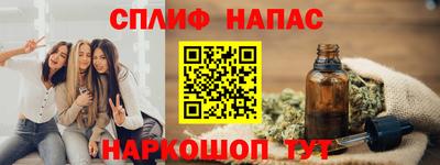 соль ск Кунгур