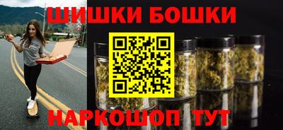 соль ск Кунгур