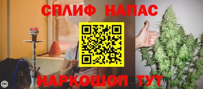 MDMA Кумертау