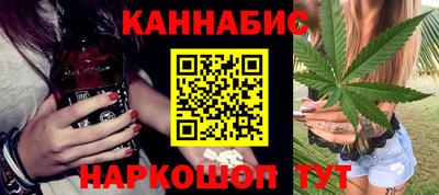 альфа пвп VHQ Кулебаки