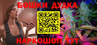 MDMA Кумертау