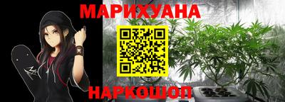 альфа пвп VHQ Кулебаки