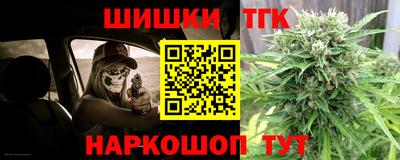 MDMA Кумертау