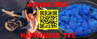 соль ск Кунгур