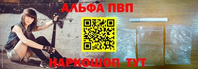 MDMA Кумертау