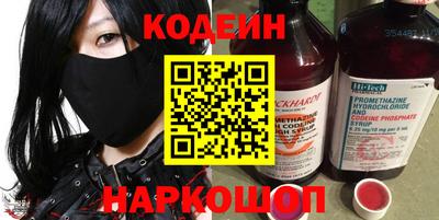 MDMA Кумертау