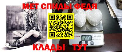 MDMA Кумертау