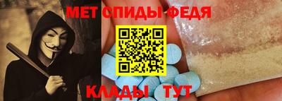 бошки Усть-Илимск