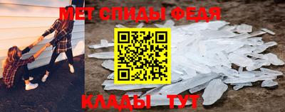 соль ск Кунгур