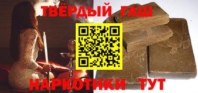 альфа пвп VHQ Кулебаки