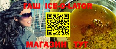 соль ск Кунгур