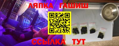 соль ск Кунгур