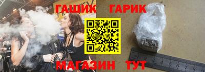 MDMA Усть-Джегута