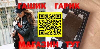 MDMA Кумертау