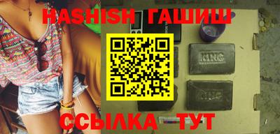 альфа пвп VHQ Кулебаки